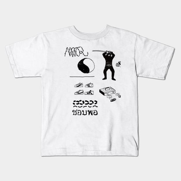 Amor Kids T-Shirt by RicardoCarn